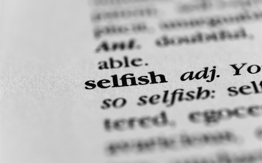 negative words that start with s